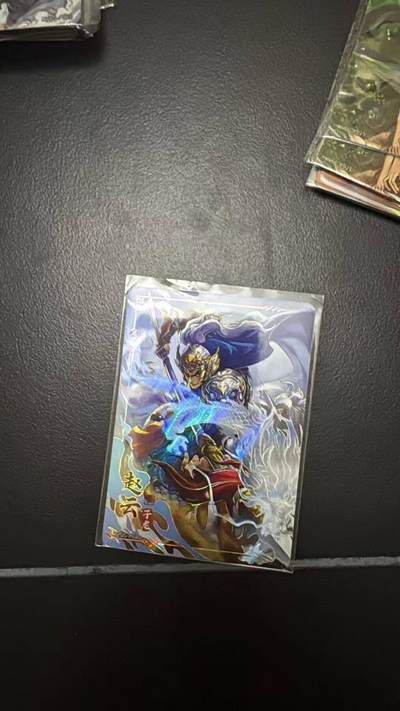 秋原瞳的小店第二十四期（持续收拍，祝大家国庆中秋快乐，好好睡它个自然醒） - 卡游三国活动卡赵云一身是胆