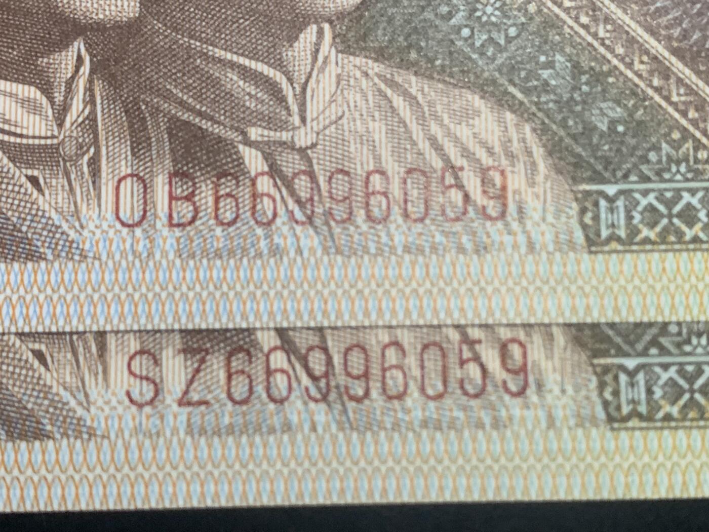 汇源轩收藏35期25.11.7