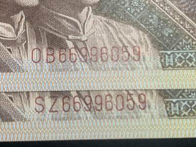 汇源轩收藏35期25.11.7 - 【双胞胎.金马号 】8001 OB.SZ  66996059     裸币2张，可遇不可求，喜欢的不要错过，绝品无斑。