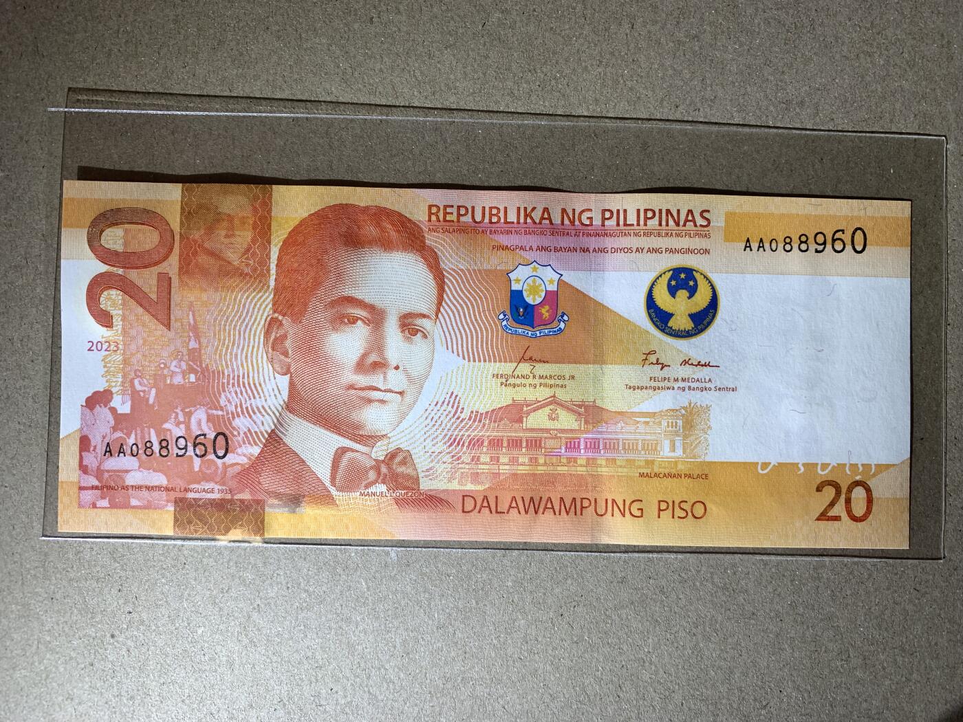 【礼羽收藏】🌏世界钱币拍卖第112期 【AA088960】全新UNC 2022年菲律宾20比索 AA首发冠 无3457尾960 圆圆倒置号
