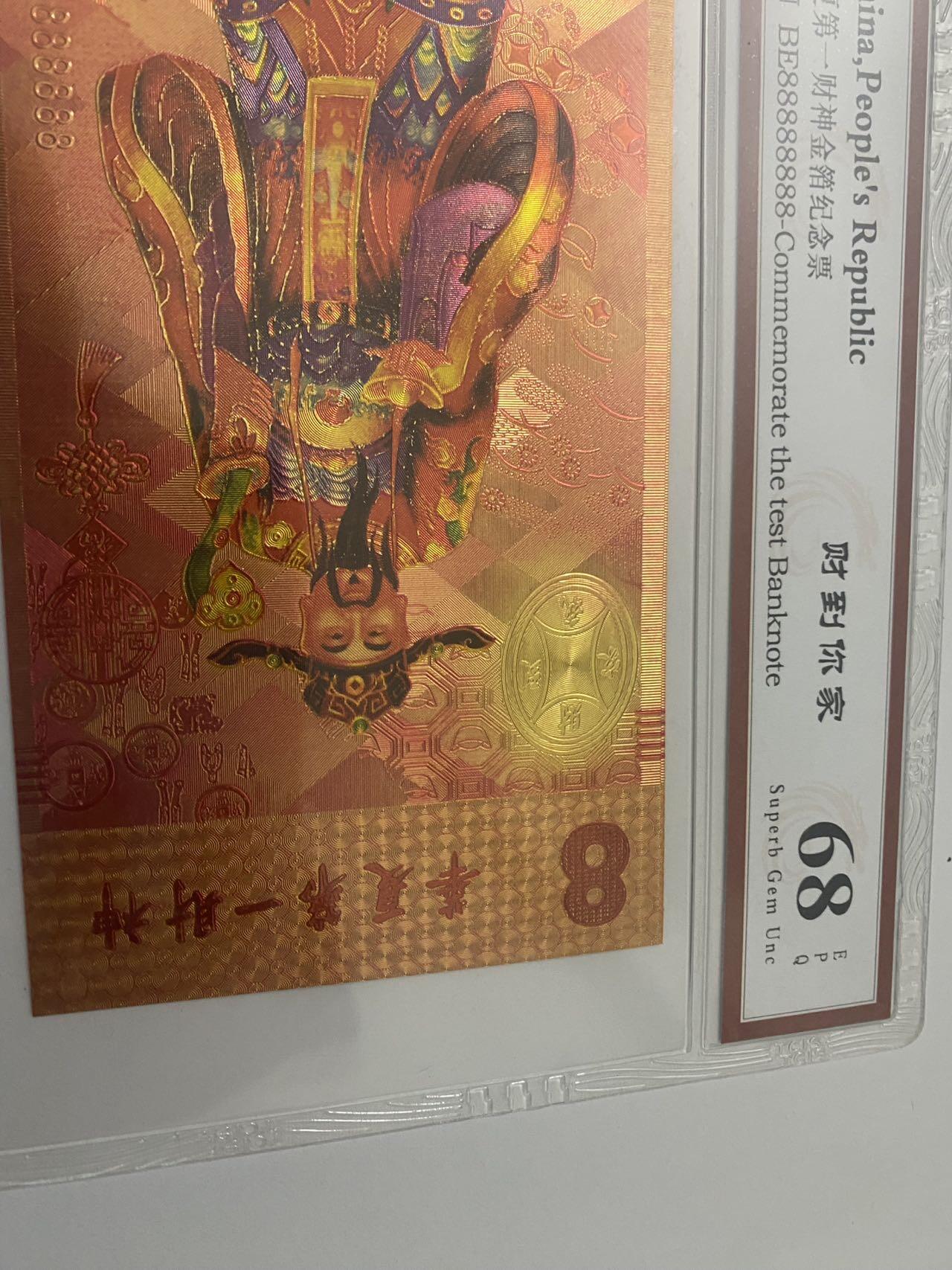 小英开心拍第289期