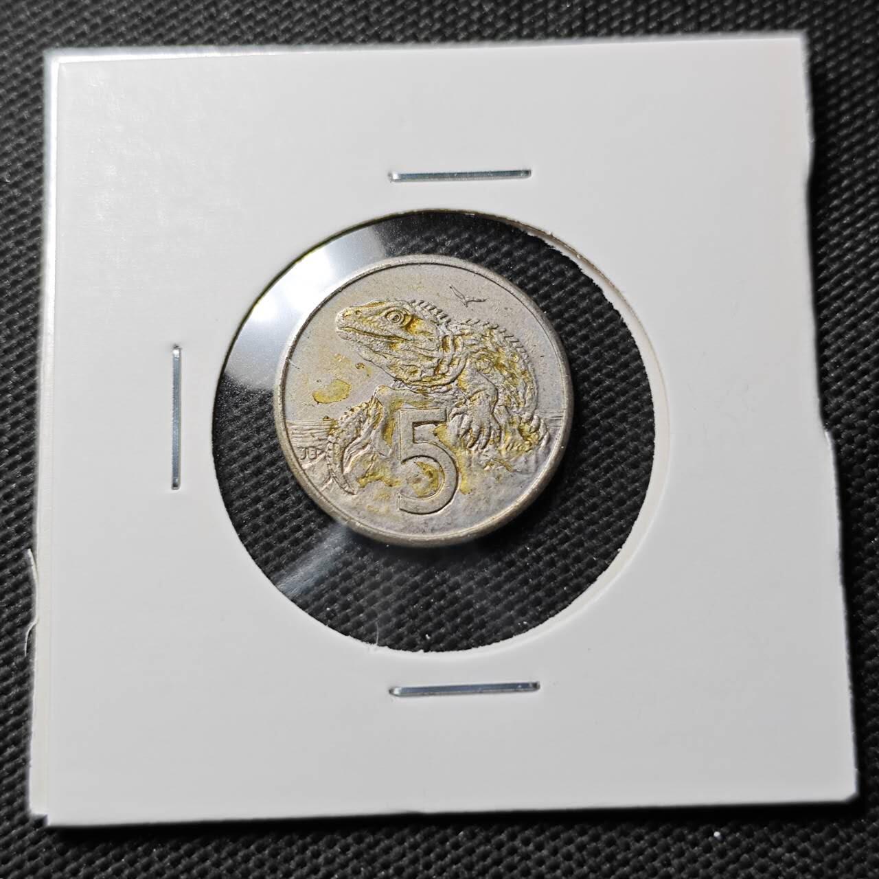 KK钱币收藏小铺 第353场 2月预留时间 周末发货 1985 新西兰5分 浅雕版 加拿大代铸