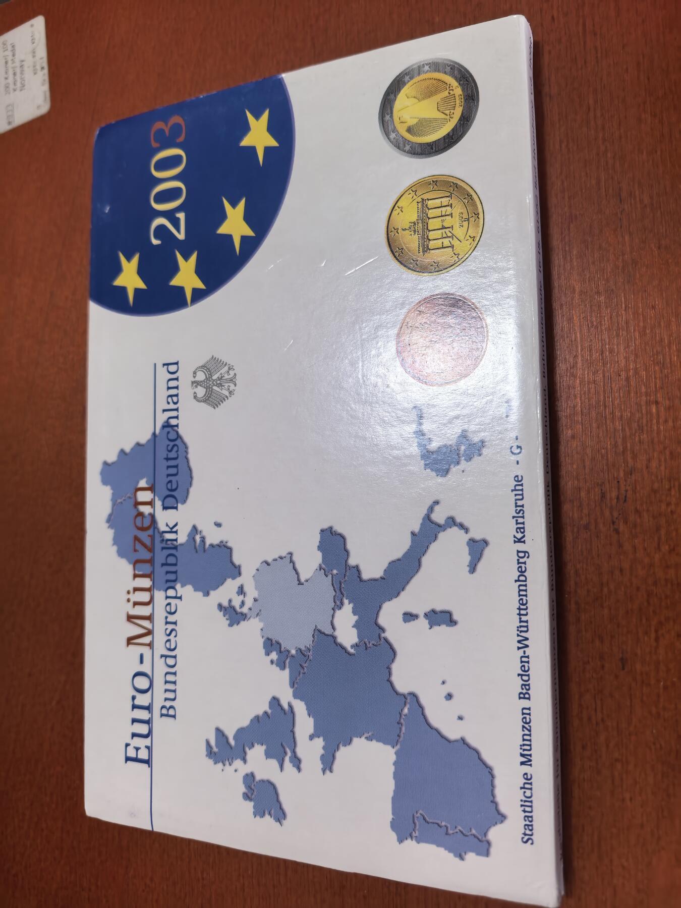 长老汇蛇年精选第五十六场拍卖
