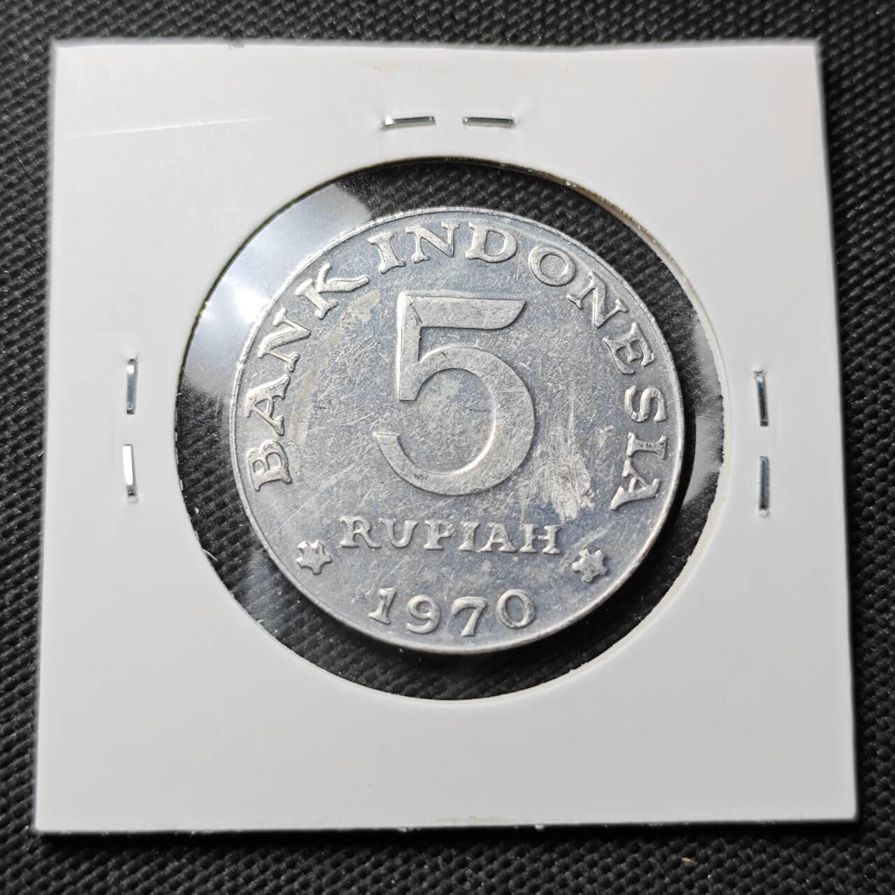 KK钱币收藏小铺 第353场 2月预留时间 周末发货  1970印度尼西亚5卢比