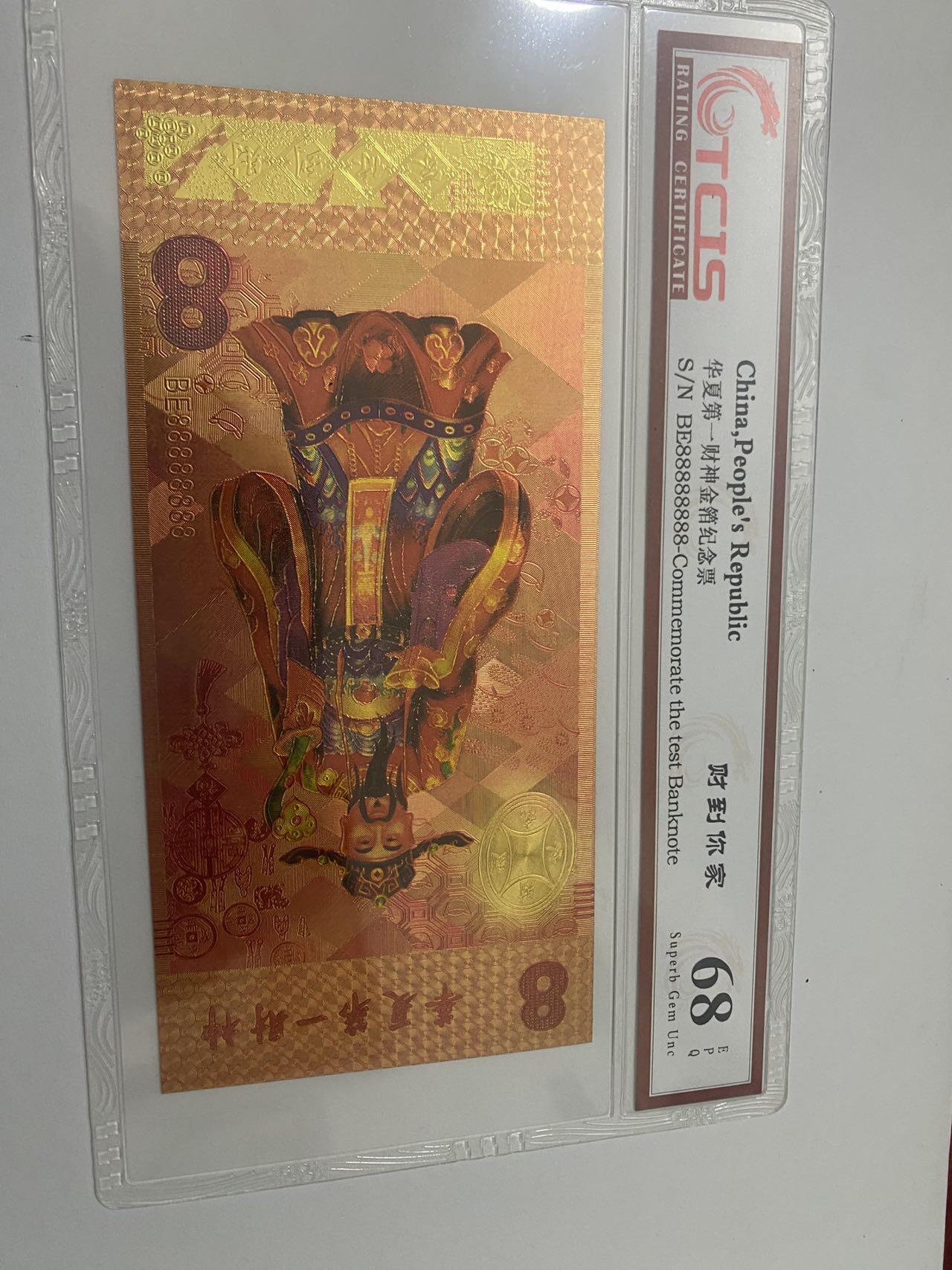 小英开心拍第289期