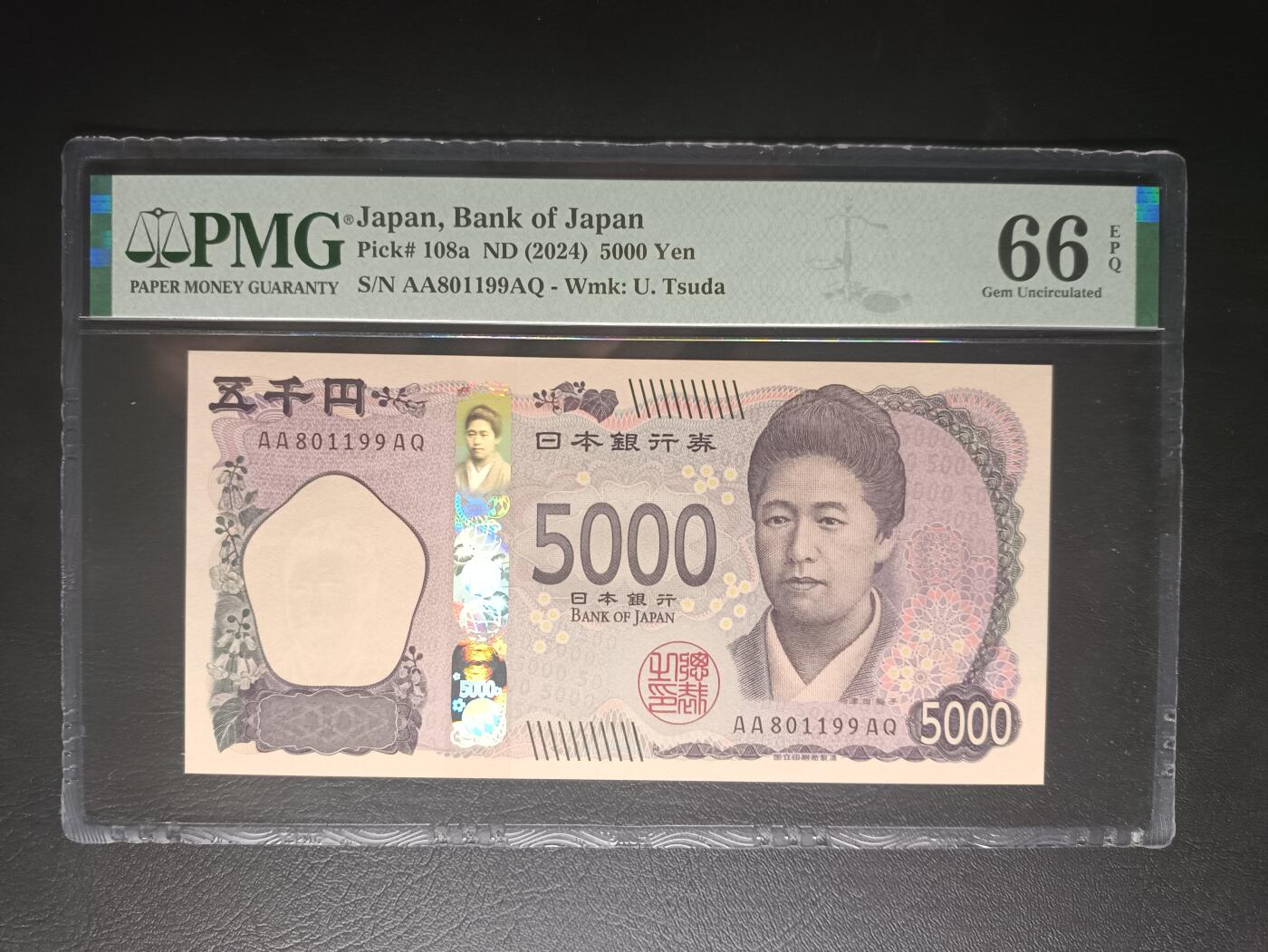 2025十月第一期（总195期），加量第一场~
