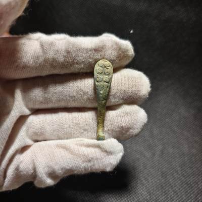 回流第5期货币杂件玉件专拍 - 战汉云雷纹带钩