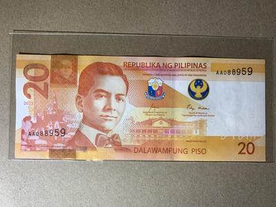 【礼羽收藏】🌏世界钱币拍卖第111期 - 【AA088959】全新UNC 2022年菲律宾20比索 AA首发冠 无347尾959 钻石号