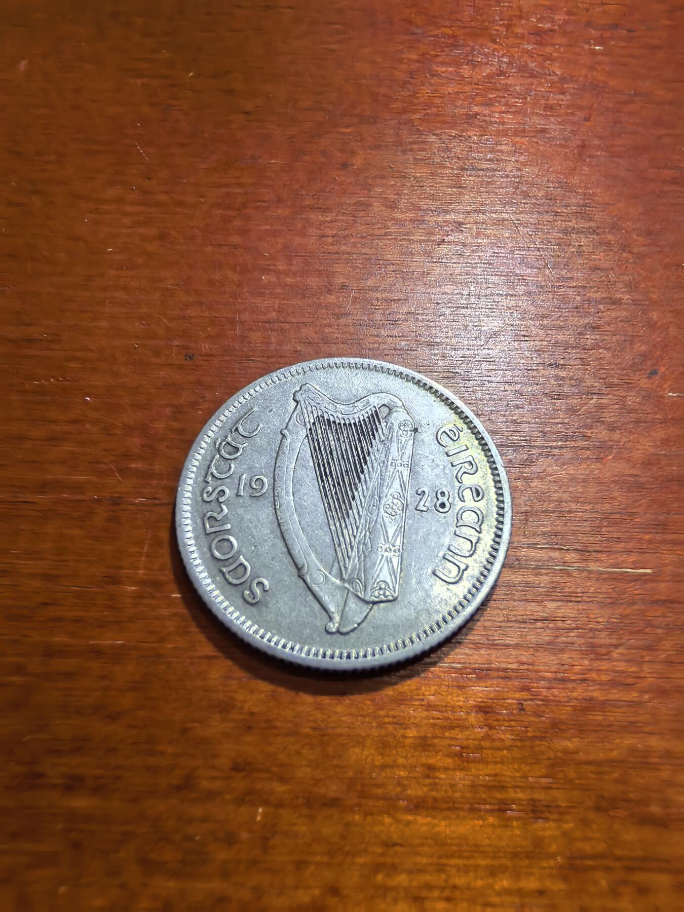 长老汇蛇年精选第五十六场拍卖 1928爱尔兰自由邦公牛1先令银币，5.66克750银，首年份