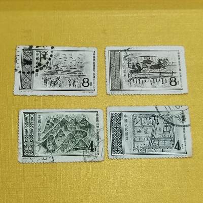 PCAI钱币7-539  邮票小专场 - 汉代壁画
