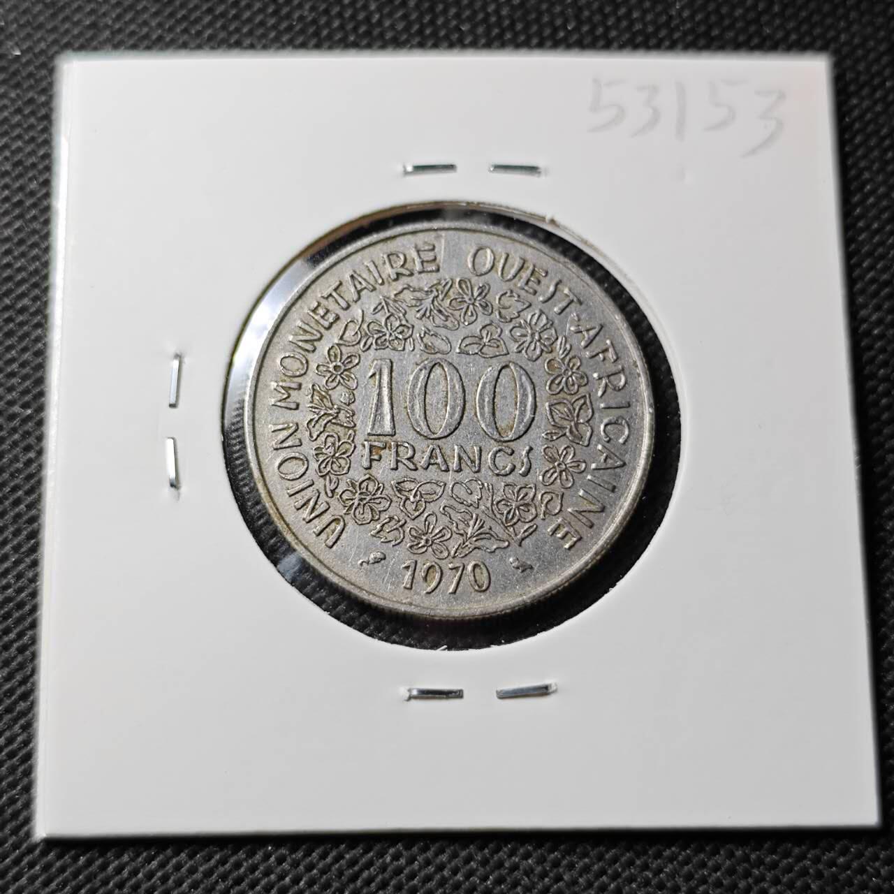 KK钱币收藏小铺 第353场 2月预留时间 周末发货  1970西非100法郎