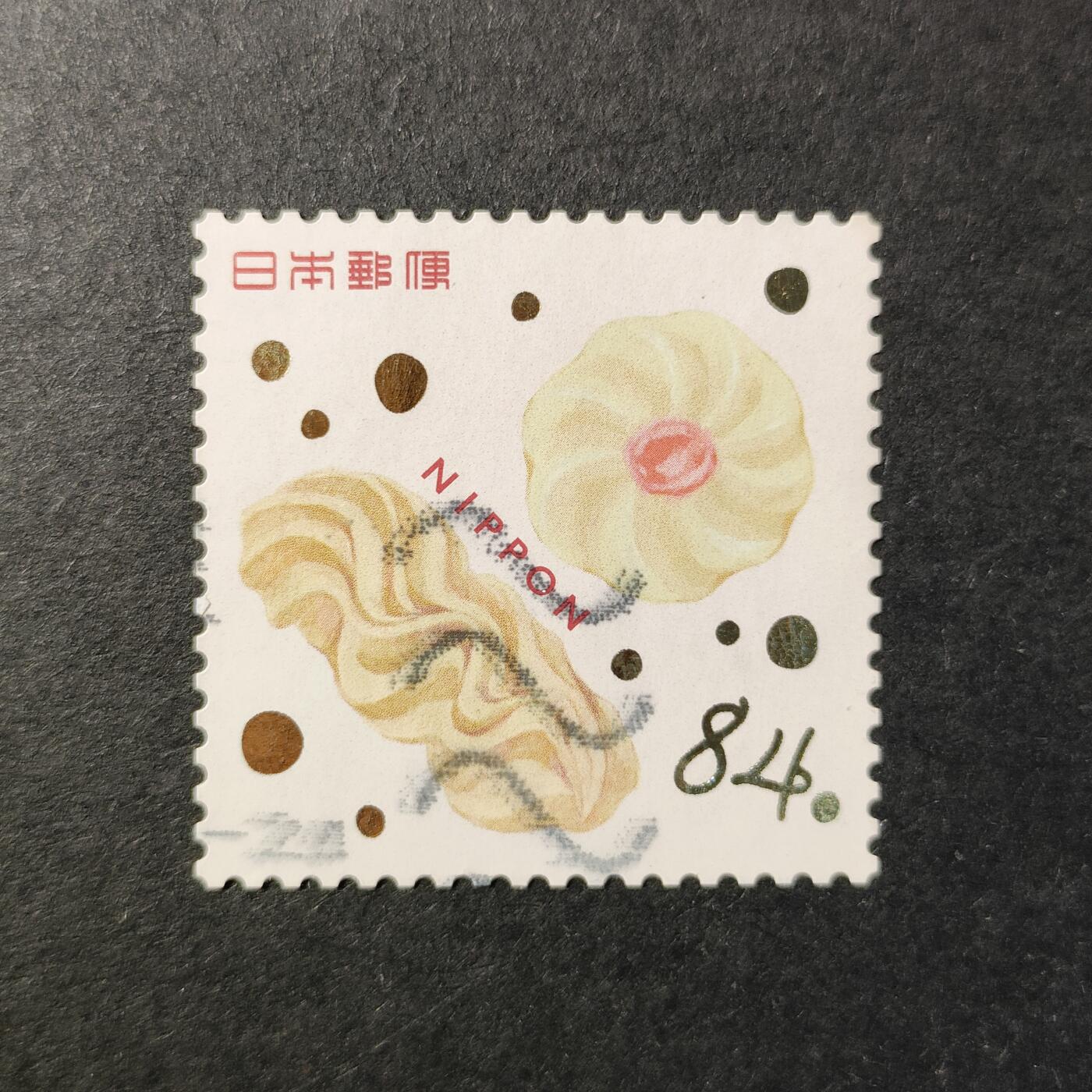 嘉禾收藏    【第338期】            无佣金、可寄存、满30元包邮 日本🇯🇵邮票