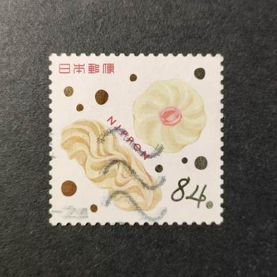 嘉禾收藏    【第338期】            无佣金、可寄存、满30元包邮 - 日本🇯🇵邮票