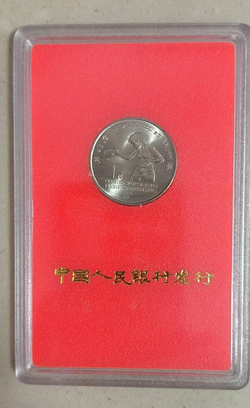 国庆放漏