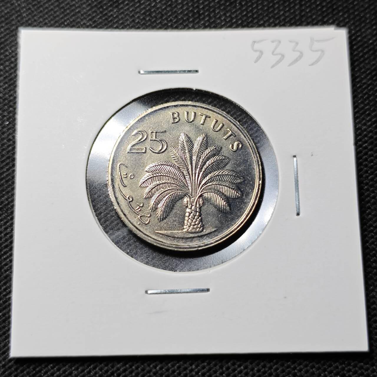 KK钱币收藏小铺 第353场 2月预留时间 周末发货  1971冈比亚25分 好品