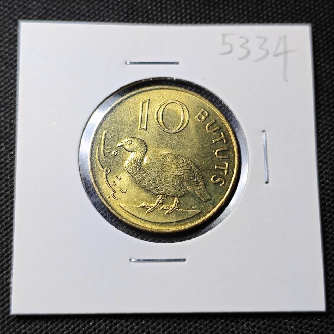 KK钱币收藏小铺 第353场 2月预留时间 周末发货  1971冈比亚10分 好品