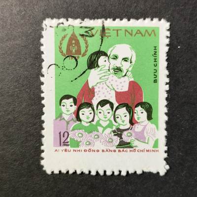 嘉禾收藏    【第338期】            无佣金、可寄存、满30元包邮 - 越南🇻🇳邮票