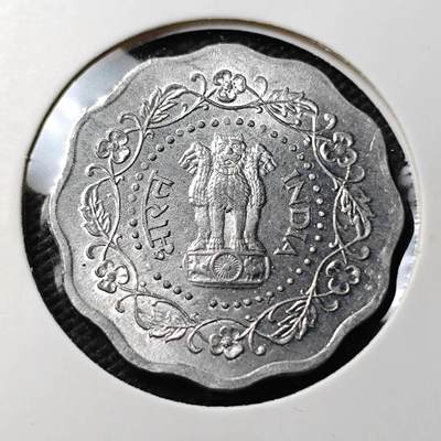 KK钱币收藏小铺 第353场 2月预留时间 周末发货 -  1980印度10派沙 好品