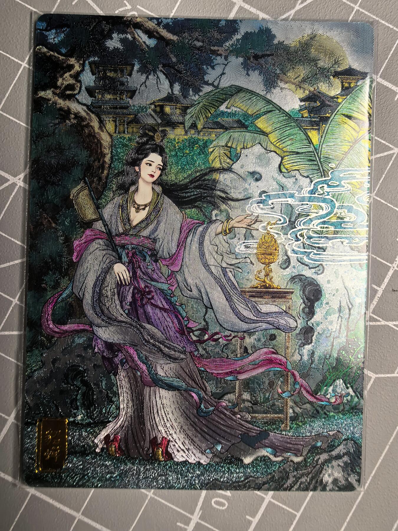 第二十一场拍卖 无佣金 不收拍品 不寄存 大部分卡牌设置底价 拒绝小号抬价 大家放心拍 所有拍品全部有卡膜 出厂品质 不包厂瑕 放大镜 品控 勿拍 感谢大家支持 留个关注 谢谢