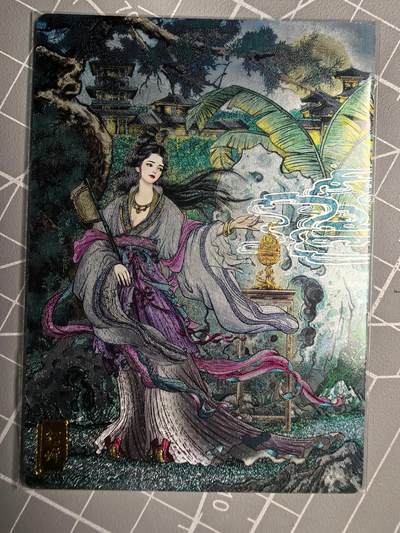 第二十一场拍卖 无佣金 不收拍品 不寄存 大部分卡牌设置底价 拒绝小号抬价 大家放心拍 所有拍品全部有卡膜 出厂品质 不包厂瑕 放大镜 品控 勿拍 感谢大家支持 留个关注 谢谢 - 奇点卡牌最新 多吉原色貂蝉粗闪