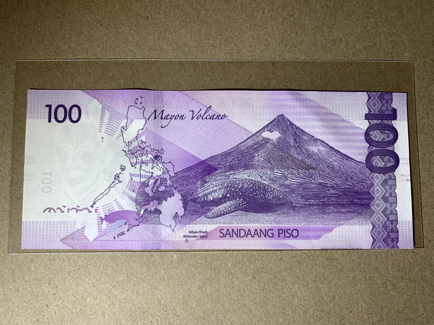 【礼羽收藏】🌏世界钱币拍卖第111期 【AA000959】全新UNC 2025年菲律宾100比索纸币 AA首发冠无3457尾959 百位小号 
