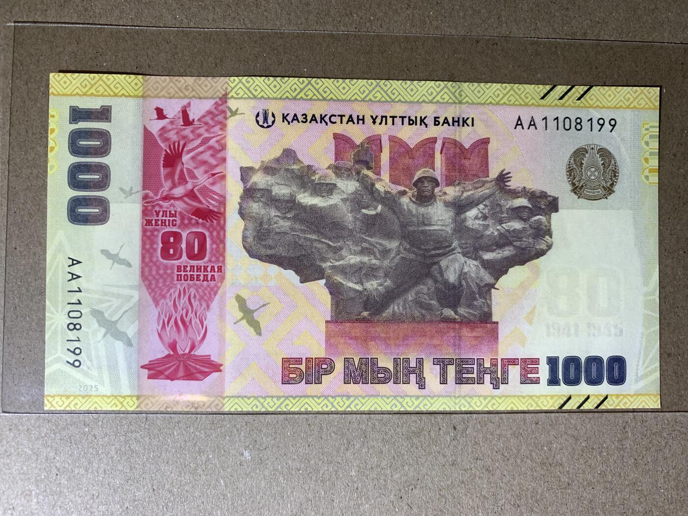 【礼羽收藏】🌏世界钱币拍卖第118期