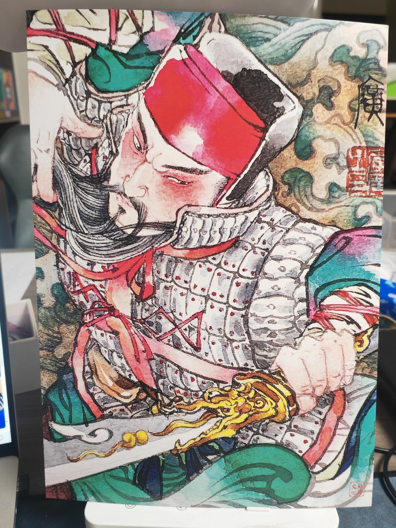 阳大大卡牌拍卖第74期（持续收拍品，周日晚上九点截拍，进群福利早知道）