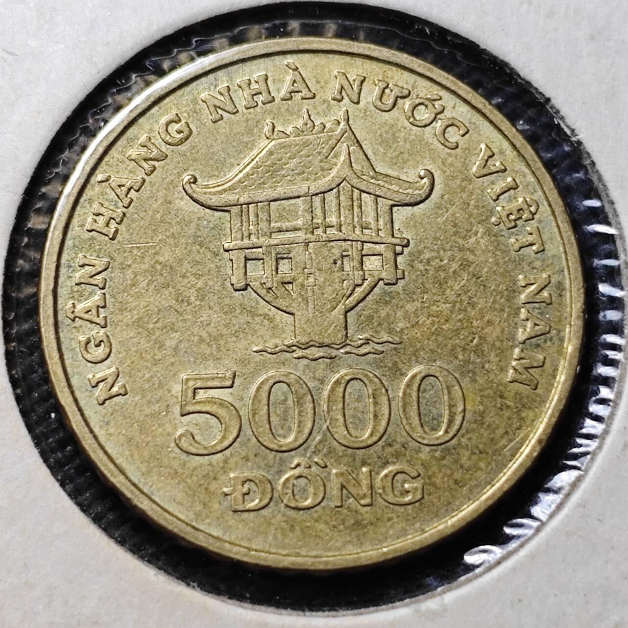 KK钱币收藏小铺 第352场 2月预留时间 周末发货 越南5000盾 