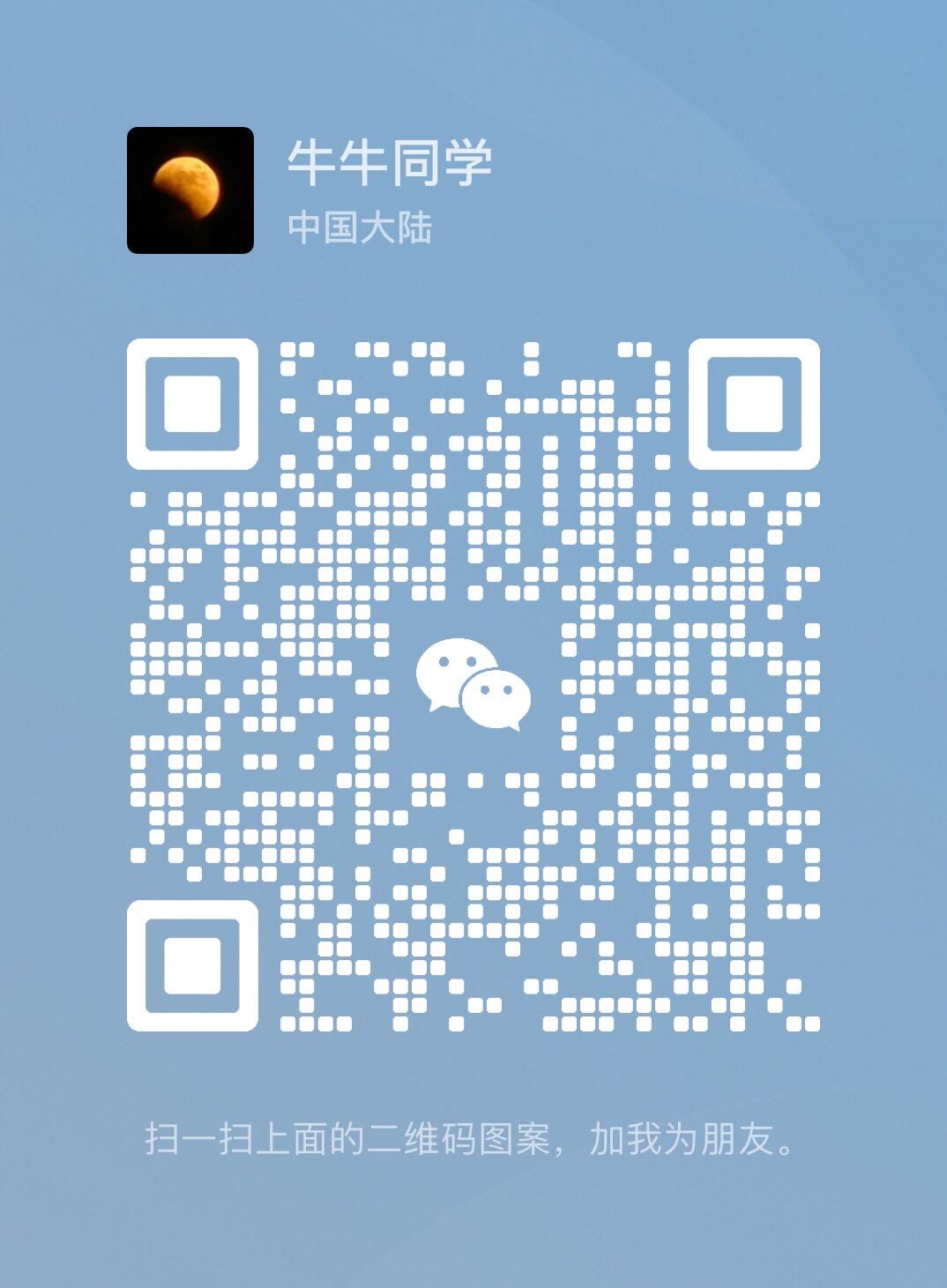 显眼宝34期 佣金1起 10月15日晚22:30截止  【拍卖场捡漏群 1群】