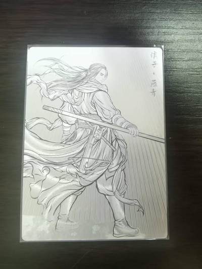 夜之极第三十二期 （10月7日周二晚9点截拍，欢迎竞拍） - 卡德曼 张建东水浒 96/99 燕青 线粗