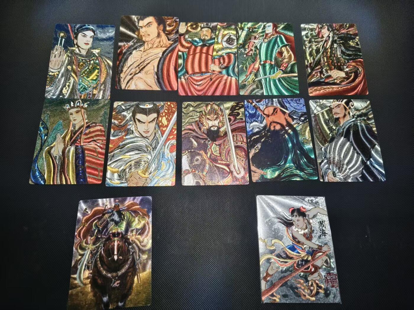 夜之极第三十二期 （10月7日周二晚9点截拍，欢迎竞拍） 权迎东 手绘 散卡11张+刘雪强 闹海1张 裸卡粗闪