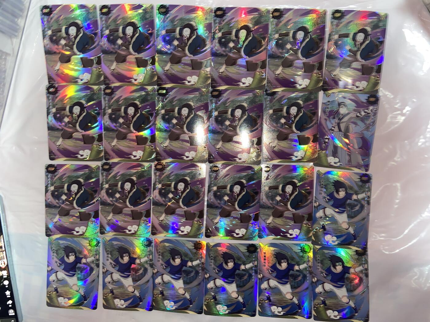 阳大大卡牌拍卖第74期（持续收拍品，周日晚上九点截拍，进群福利早知道）