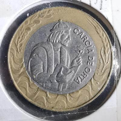 沼泽如烟--第859场 - 葡萄牙1991年200埃斯库多