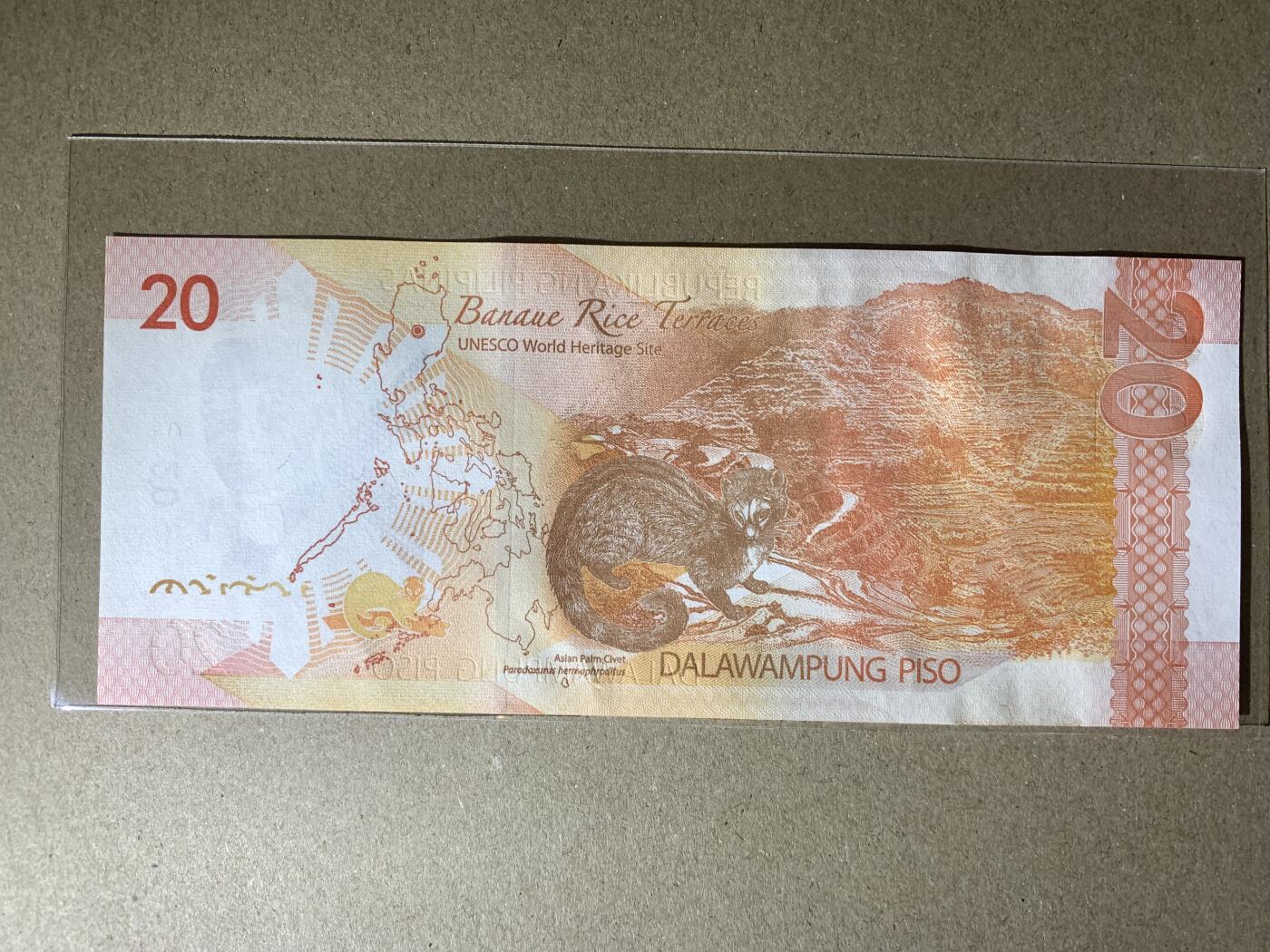 【礼羽收藏】🌏世界钱币拍卖第112期