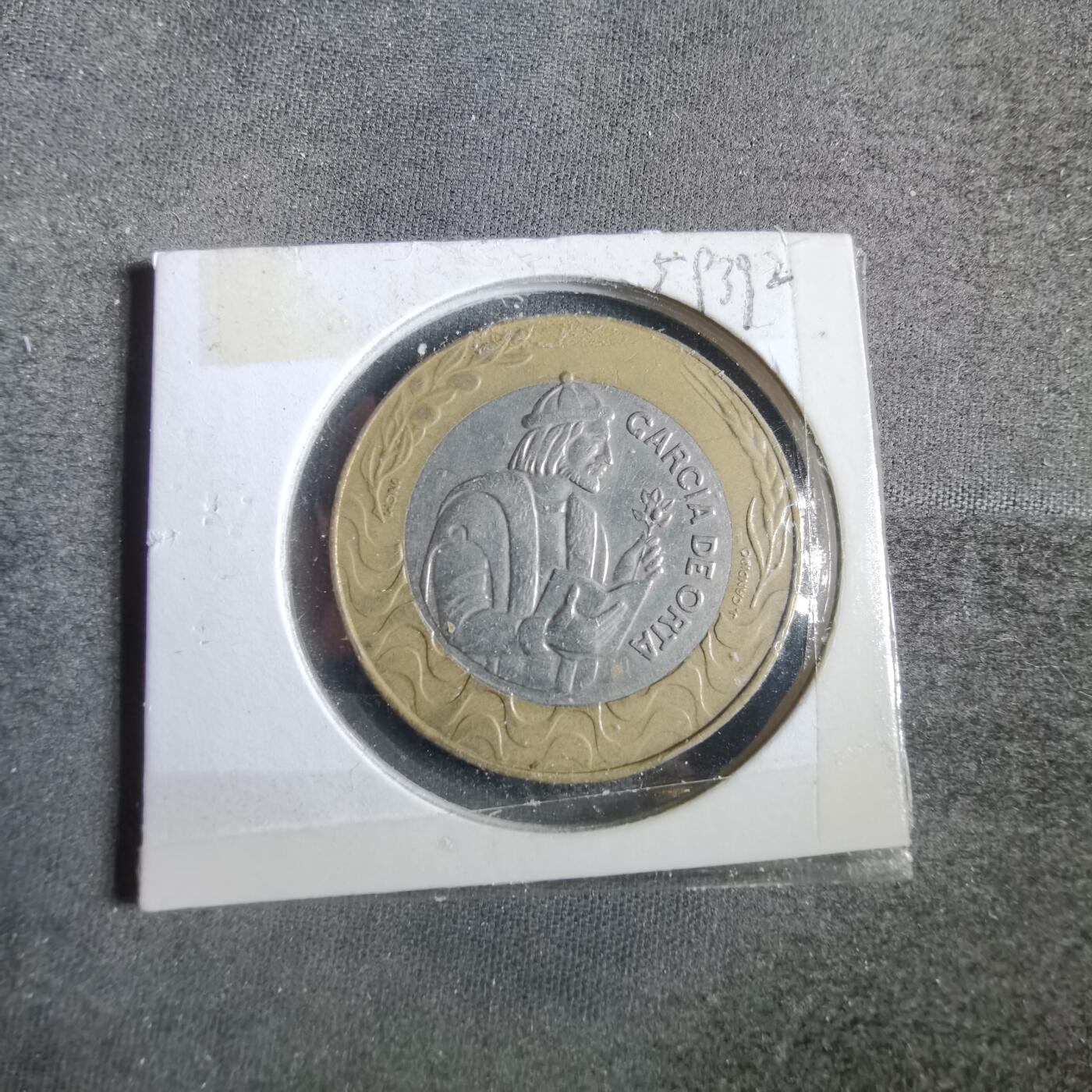 沼泽如烟--第859场 葡萄牙1991年200埃斯库多