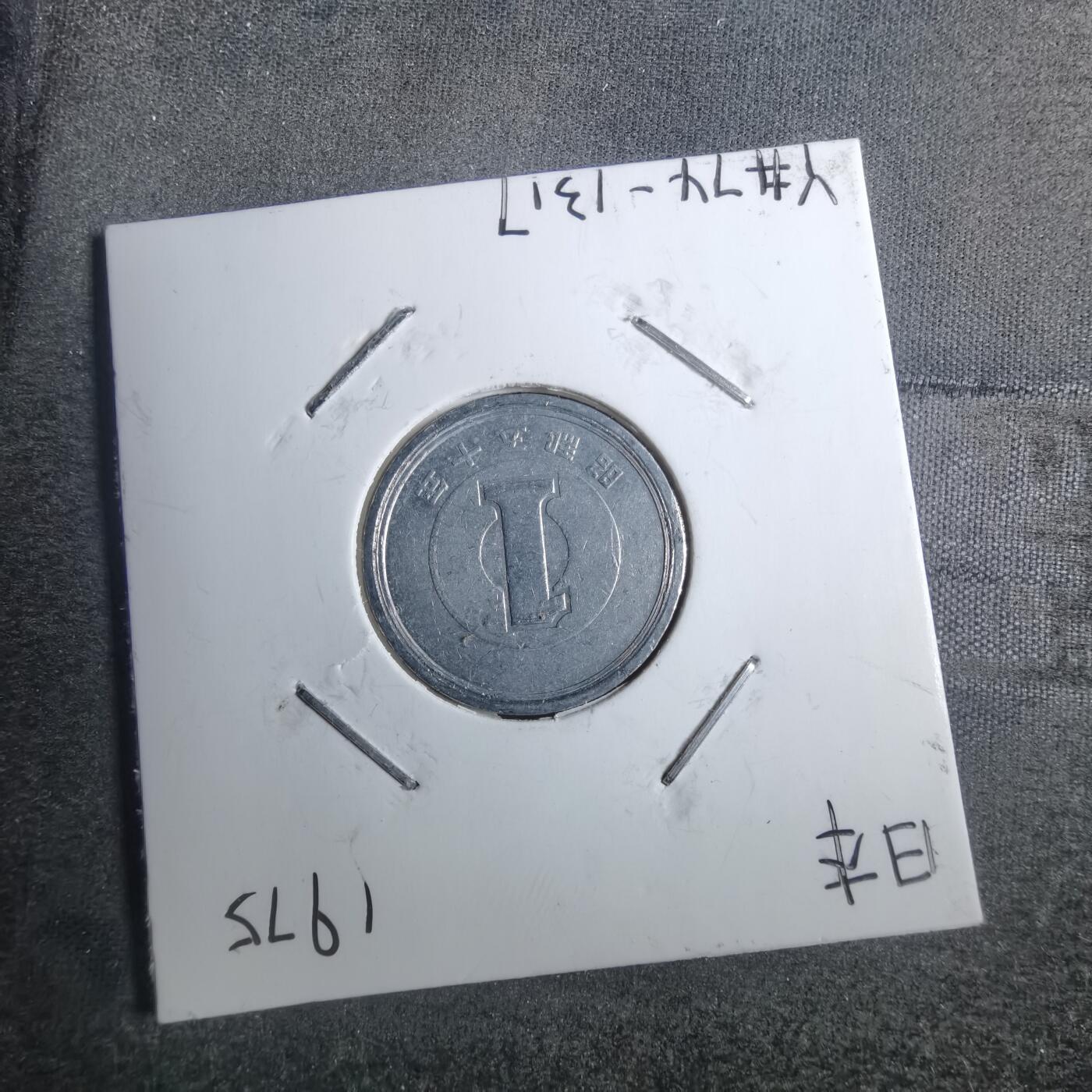 沼泽如烟--第858场