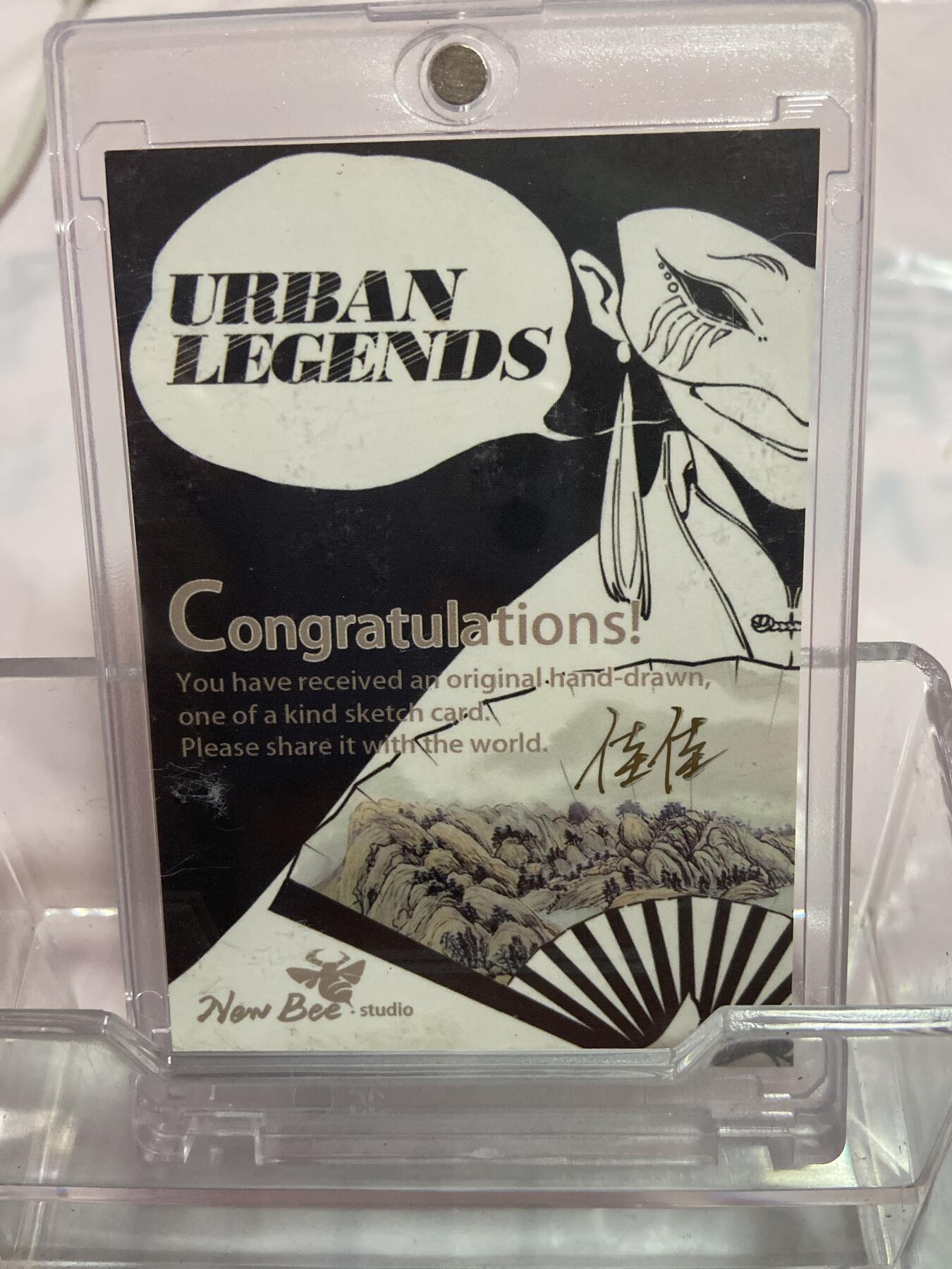 阳大大卡牌拍卖第74期（持续收拍品，周日晚上九点截拍，进群福利早知道）
