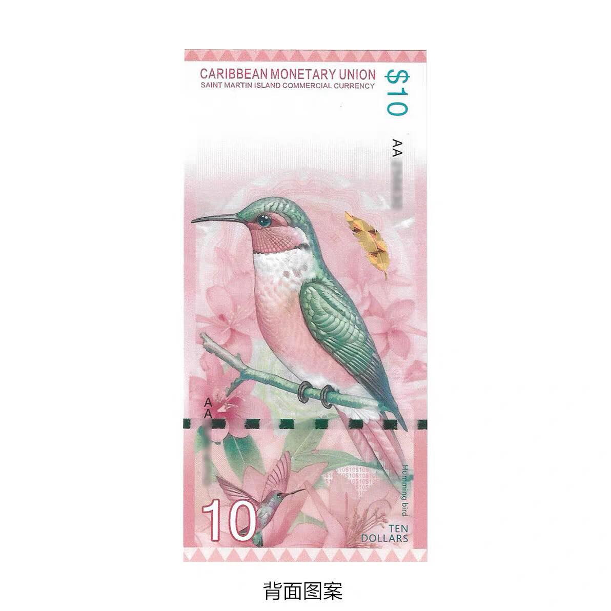 国庆放漏