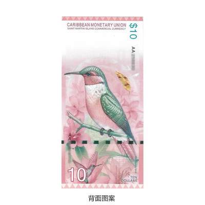 开心收藏拍卖 - 非常漂亮的嫦娥中秋纪念钞 加勒比圣马丁岛10纸币 真钞全新保真