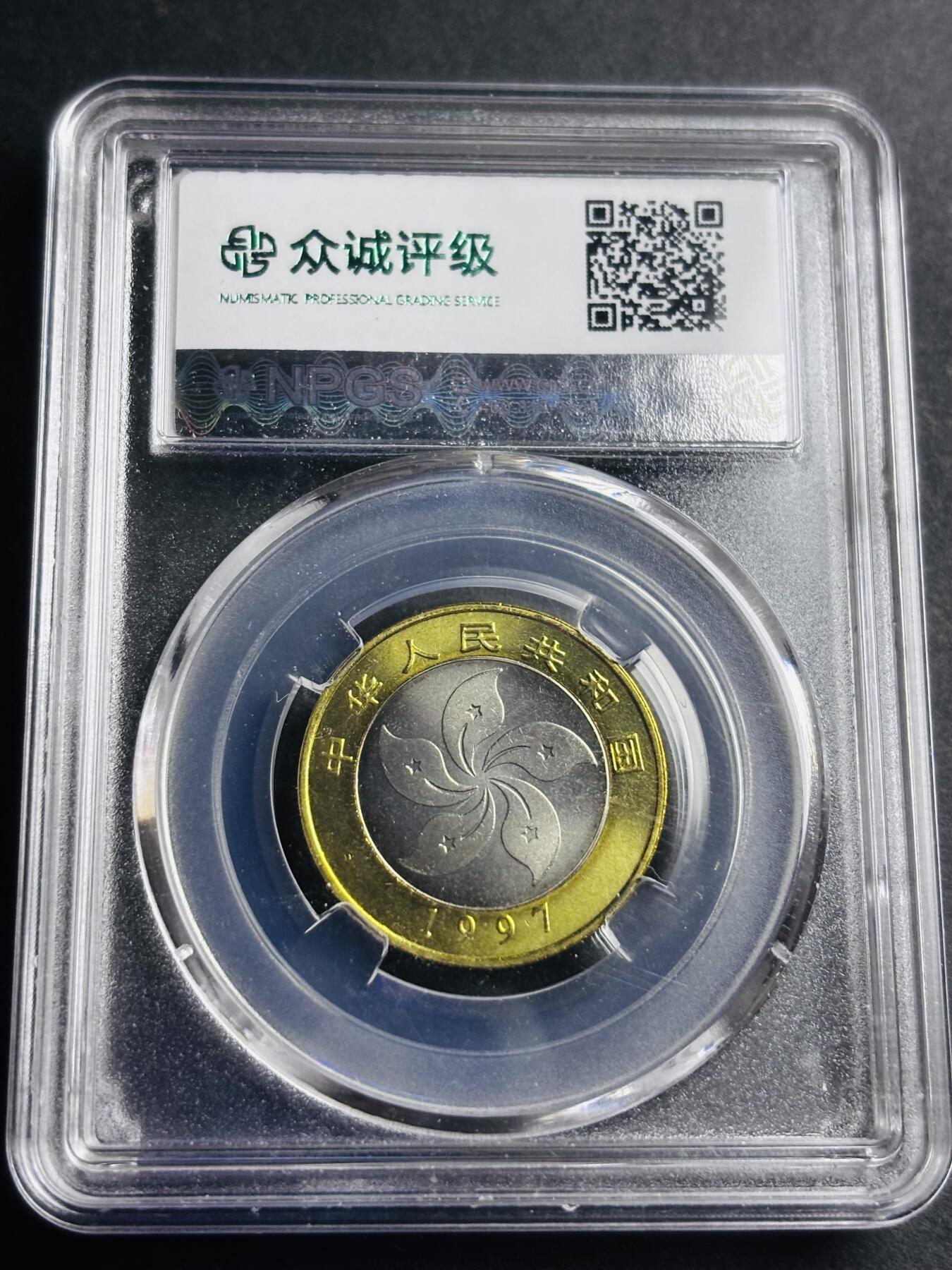 文馨钱币收藏第 274 场，批量银币，散币场 长期接收代拍品