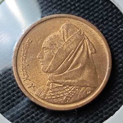 KK钱币收藏小铺 第353场 2月预留时间 周末发货 - 1988 希腊1德拉克马