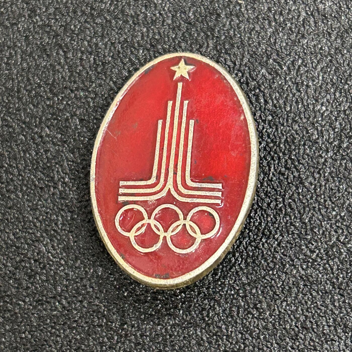 西秦中古拍卖第六十一期 苏联1980年莫斯科奥运会纪念章
