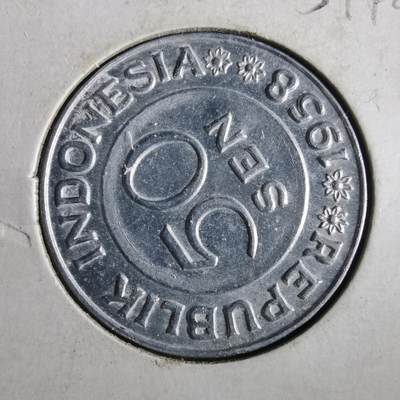 沼泽如烟--第859场 - 印度尼西亚1958年50分