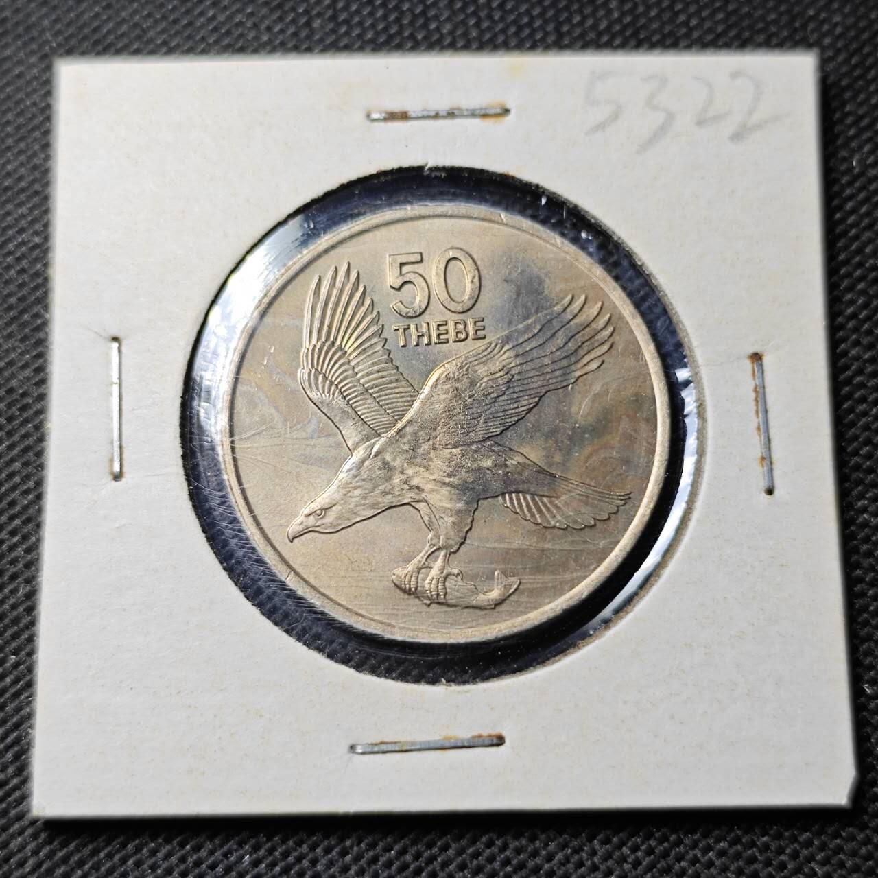 KK钱币收藏小铺 第353场 2月预留时间 周末发货  1976博茨瓦纳50西比 好品