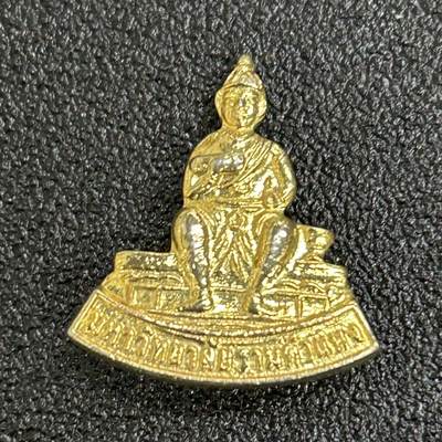 西秦中古拍卖第六十一期 - 泰国高等教育证章 金色
