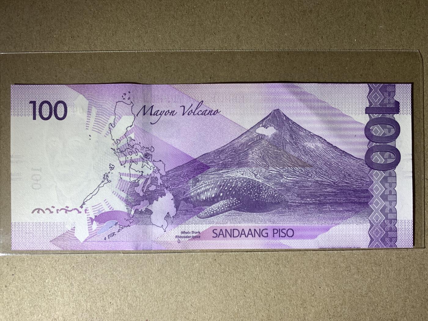 【礼羽收藏】🌏世界钱币拍卖第110期 【AA000956】全新UNC 2025年菲律宾100比索纸币 AA首发冠无347尾956 百位小号 
