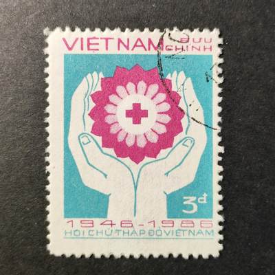嘉禾收藏    【第338期】            无佣金、可寄存、满30元包邮 - 越南🇻🇳邮票