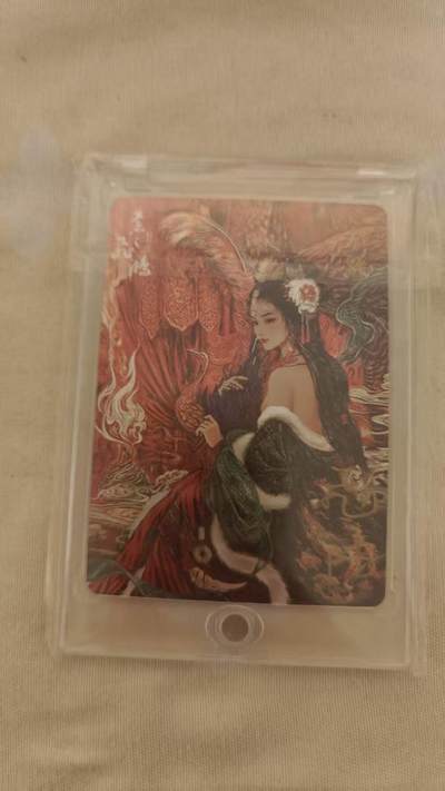 夜之极第三十二期 （10月7日周二晚9点截拍，欢迎竞拍） - 【亲签】百里卡牌 神魔三国  苍之飞鸿 024/040 貂蝉 光刻