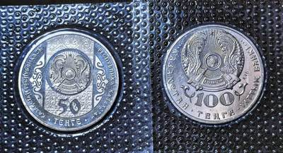 北京马甸外国币专卖第145期，外国币专场，陆续上拍，欢迎关注 哈萨克斯坦2016年100坚戈 埃尔加利百年 纪念币2014年哈萨克斯坦50坚戈诗人舍甫琴科诞辰200周年塑料原封级品相硬币2枚