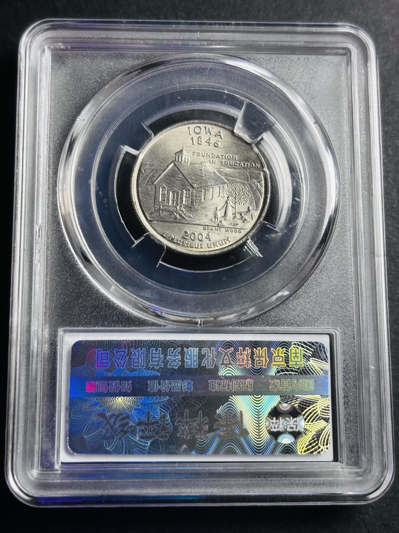 文馨钱币收藏第 274 场，批量银币，散币场 长期接收代拍品 2004 年美国华盛顿 25 美分纪念币，过气评级币 MS69 分